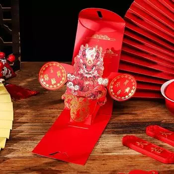 Pull-out Design Spring Festive Red Envelope Three-dimensional Chinese New Year Red Packet Kids Style A