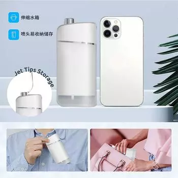 pull water dental floss household mini smart oral cleaning and washing device electric portable dental flushing device синий