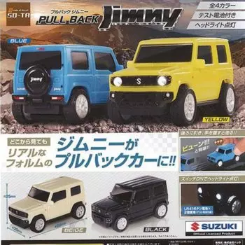 Pullback Jimny Все 4 типа набор Полный Комп Gacha Gacha Capsule Игрушка
