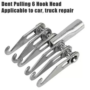 Puller Claw Hook Car Sheet Metal Repair Universal 6 Finger Dent Repair Body Dent Tool M16 Auto Body Slide Hammer Tool