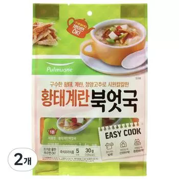 Пульмуоне суп из минтая с сушеным яйцом минтая, 30 г, 2 шт., корейский полуфабрикат