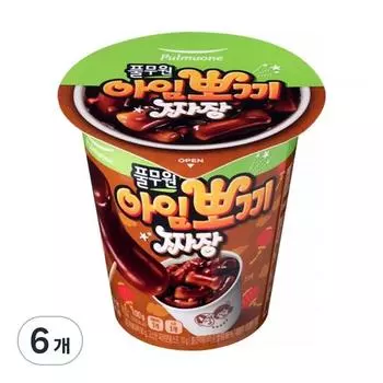 Pulmuone I m Pokki Jjajang Tteokbokki, 100g, 6 pieces, Korean convenience food