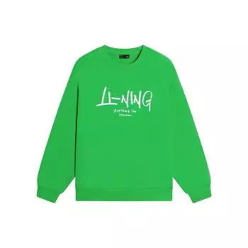 Пуловер Li-Ning с вышитым логотипом граффити и круглым вырезом, топы унисекс, зеленый AWDSF75-3