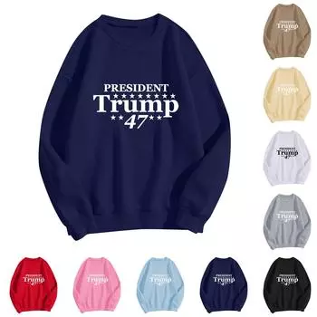 Пуловер модная толстовка для мужчин женщин молодежная толстовка для пар спортивная одежда XXL верблюд