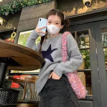 Пуловер с пятиконечной звездой и круглым вырезом, вязаный топ для женщин, свободный осенне-зимний свитер с длинными рукавами и граффити One Size розовый