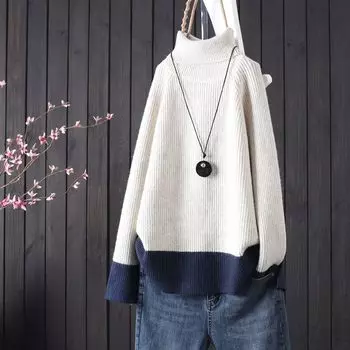 Пуловер, свитер, осень и зима, новый высокий воротник, контрастный цвет, повседневный простой универсальный трикотаж, женский пуловер, свитер