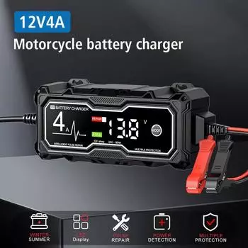 Pulse Repair AGM Battery Charger LCD Display Car Motorcycle Battery Charger 12V 4A Multiple protection Intelligent Chargers