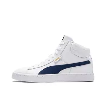 Puma 1948 Unisex Skate shoes white