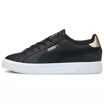 Puma Ana Metallic Black Rose Gold Women Sneakers 380635-01 37