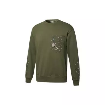 Puma Ананасовый цветок пэчворк карман на молнии с круглым вырезом свитер с длинным рукавом мужской свитшот темно-зеленый 534981-94 XS