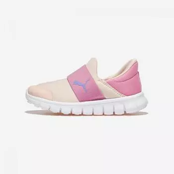 Puma Bao 2 Sleep Ps Pki39904405 Island Pink Mauved Out 200
