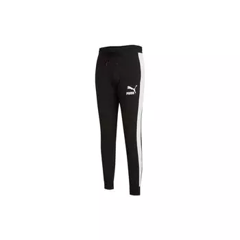 Puma Casual Running Knitted Long Pants Men Black 531476-01 XL