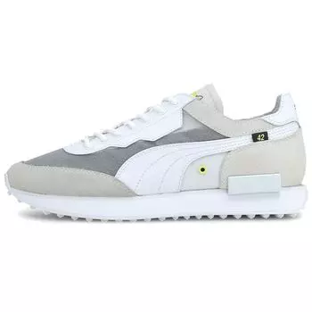 Puma Chinatown Market x Future Rider Белые Мужские Кроссовки Серый 372185-01