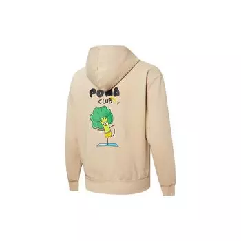 Puma Club Graphic FZ Hoodie Knit Jacket Men Tops Khaki 533199-20 L