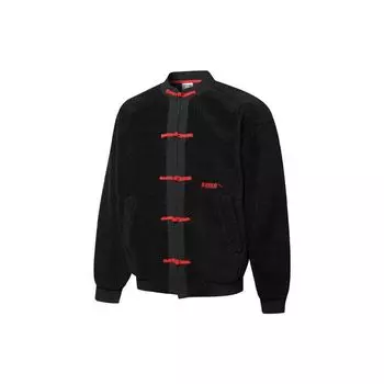 Puma CNY Frog-Button Теплая куртка из искусственной овчины Куртки унисекс Черный 536058-01 S