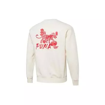 Puma CNY Year Of The Tiger Yott Графический свитшот с 3D карманным принтом Мужская толстовка белого цвета 534740-65 XL