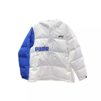 PUMA Colorblock Logo Print Hooded Down Jacket Unisex Outwear Blue White 539727-02 XXL