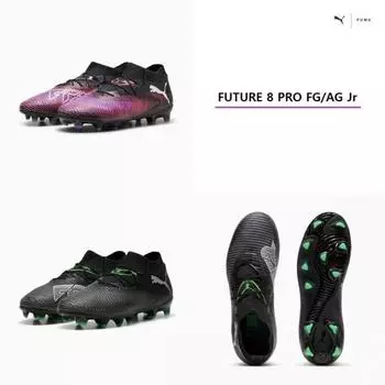Puma Футбольные бутсы Future 8 Pro Fg Ag Jr Junior Advanced 108142 01 02 Future 8 Pro Fg Ag Jr 01 GROWING RED/170