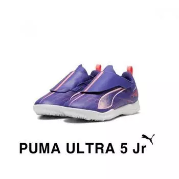 Puma Футбольные бутсы Ultra 5 Play Kids Футзальные бутсы Ultra 5 Play V Tt Jr 107909 01 170 225 01 Lapis Lazuli/170