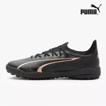 Puma Футбольные кроссовки Ultra Ultimate Cage Men S Early size:230