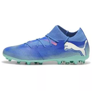 Puma Future 7 Match MG футбольные бутсы EU 43