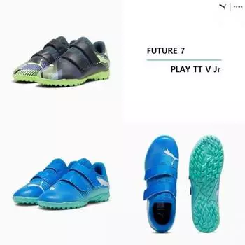 Puma Future 7 Play Tt V Jr Детские футзальные кроссовки 107955 01 03 Future 7 Play Tt V Jr 01 blue/180