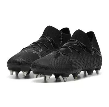Puma Future 7 Ultimate MXSG футбольные бутсы EU 40 1/2