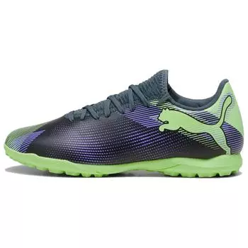 Puma Future Play 7 TF Lights Out Pack мужские кроссовки черные серо-небесные электро-фиолетовые 107943-03 39