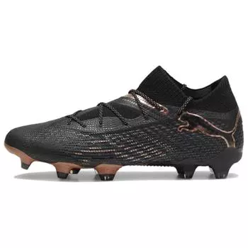 Puma Future Ultimate 7 FG AG Eclipse Pack Мужские Кроссовки Черный Медно-Розовый 107599-02 44.5
