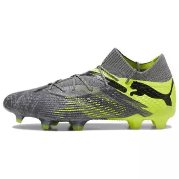 Puma Future Ultimate 7 FG AG Rush Pack Мужские кроссовки Серый Strong-Grey Cool-Dark-Grey 107828-01 41