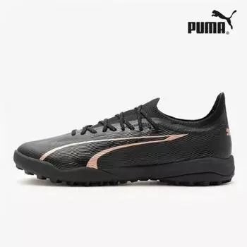 Puma Galleria Puma Ultra Ultimate Cage Men S Ранние футбольные кроссовки 230