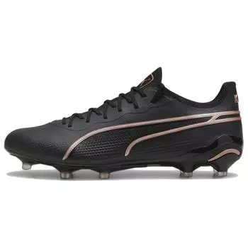 Puma King Ultimate FG AG Eclipse Pack Мужские кроссовки Черный Медно-Розовый 107563-07 42