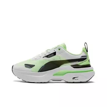 Puma Kosmo Rider Life Casual Shoes Female