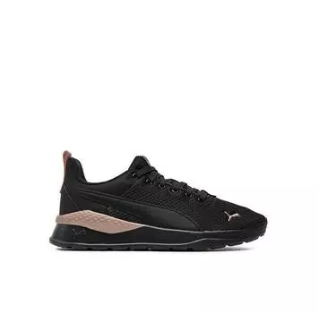 Puma Кроссовки 371128 46 черный EU 37