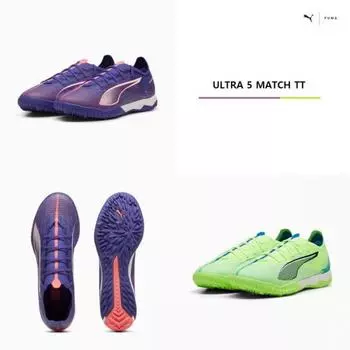 Puma Кроссовки для футзала Ultra 5 Match Tt 107892 01 03 Ultra 5 Match Tt 01 purple/270