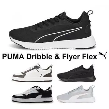 Puma Кроссовки Dribble Ladder Court Softfoam Flyer Flex 400326 02 05 195201 01 05 28