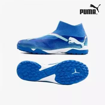 Puma Кроссовки GaLleria Puma Future 7 Match Plus Ll Tt Strapless Futsal 10793001 250