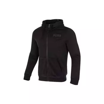 Puma Letter Print Running Fitness Training Windbreaker Jacket Men Jacket Black 846423-01 M