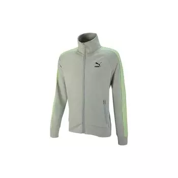 PUMA Logo Embroidered Zip-Up Stand Collar Jacket Men Jackets Light-Grey 538820-09