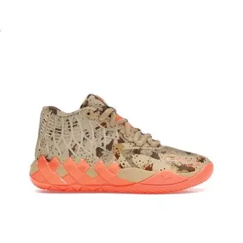 Puma MB.01 Jr Digital Camo Детские кроссовки Tan Pale-Hakki Ultra-Orange 379254-01 38.5