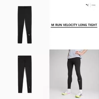 Puma Мужские леггинсы S Run Velocity Long TightS Мужские леггинсы S 527253 01 M Run Velocity Long Tight 01 black/L