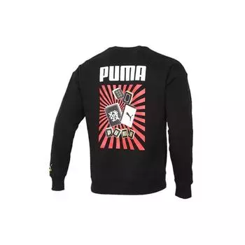 Puma Новогодняя серия Mahjong с принтом сзади, мужская толстовка с круглым вырезом, черная 531298-01 S