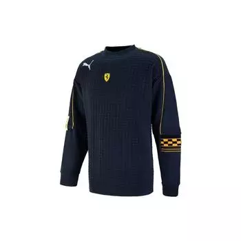 PUMA однотонный свитшот с логотипом и круглым вырезом, мужские топы, синий 535785-08 S