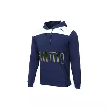 Puma Printed Hoodie Sweatshirt Men Tops Navy-Blue 844167-06