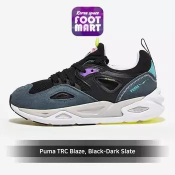 [PUMA] Puma TRC Blaze, темно-черный сланец