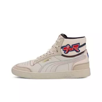 Puma Ralph Sampson Skateboarding Shoes Unisex
