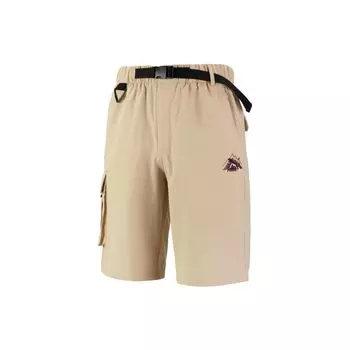 Шорты мужские с логотипом Puma Solid Color, нашивкой на шнурке, эластичными боковыми карманами, желтые 537424-67 L