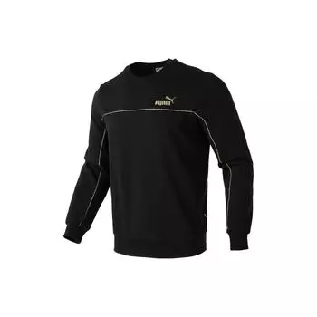 Puma Sports Running Fitness Training Casual Hoodie Men hoodies Black 682702-01 M