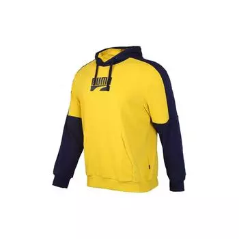 Puma Sporty Casual Loose-Fit Breathable Hooded Knit Sweeper Men Tops Yellow 581664-20 L