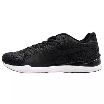 Puma Trinomic XS 500 TPU Kurim Dark Shadow Мужские кроссовки Черный 360152-01 40